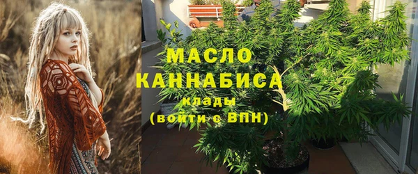 MDMA Premium VHQ Алексеевка