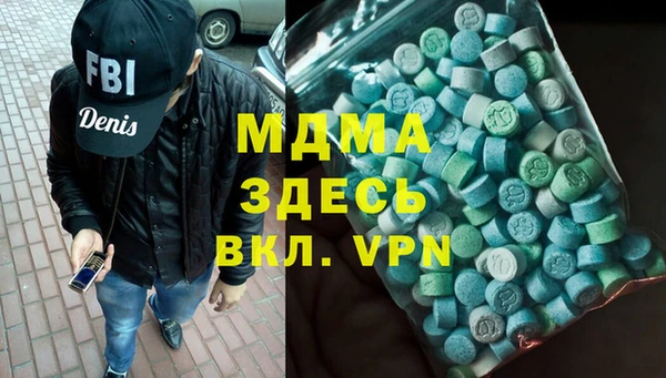 стаф Алзамай