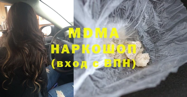 стаф Алзамай
