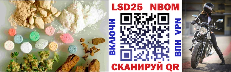 LSD-25 экстази ecstasy  Новоульяновск 